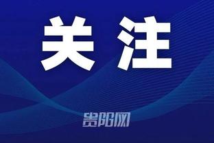 WCBA第13轮今日赛果：内蒙古农信险胜山东 武汉盛帆遭遇9连败